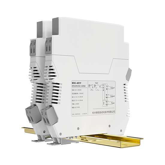 DB旗舰官方MIK-401Y信号隔离器