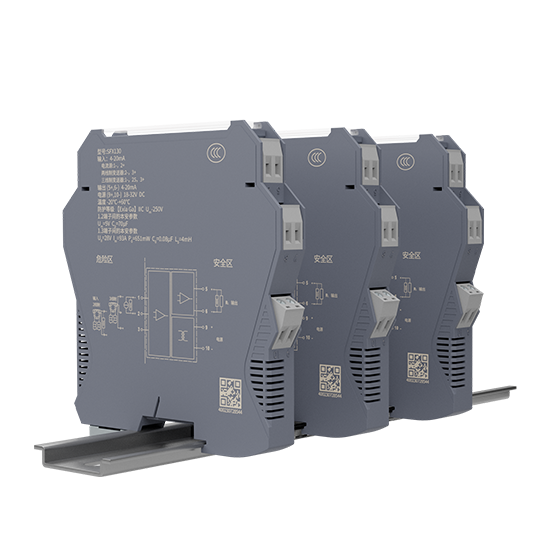 DB旗舰官方_隔离式安全栅_SFX240