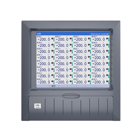 DB旗舰官方MIK-R8000D 1-40路 10.4英寸 彩屏 无纸记录仪 USB