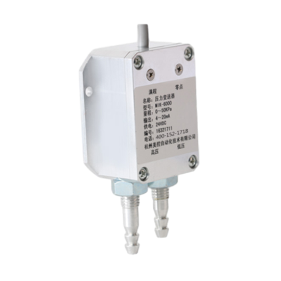 DB旗舰官方_MIK-6000 风差压传感器