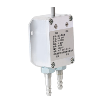 DB旗舰官方_MIK-6000 风差压传感器